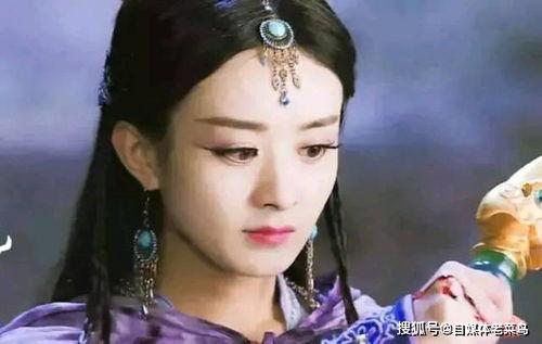 娱乐八卦吃瓜赵丽颖是真的吗吗