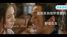 啧啧吃瓜全文娱乐圈