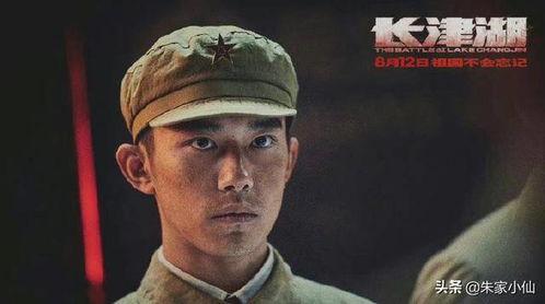 娱乐吃瓜四字弟弟